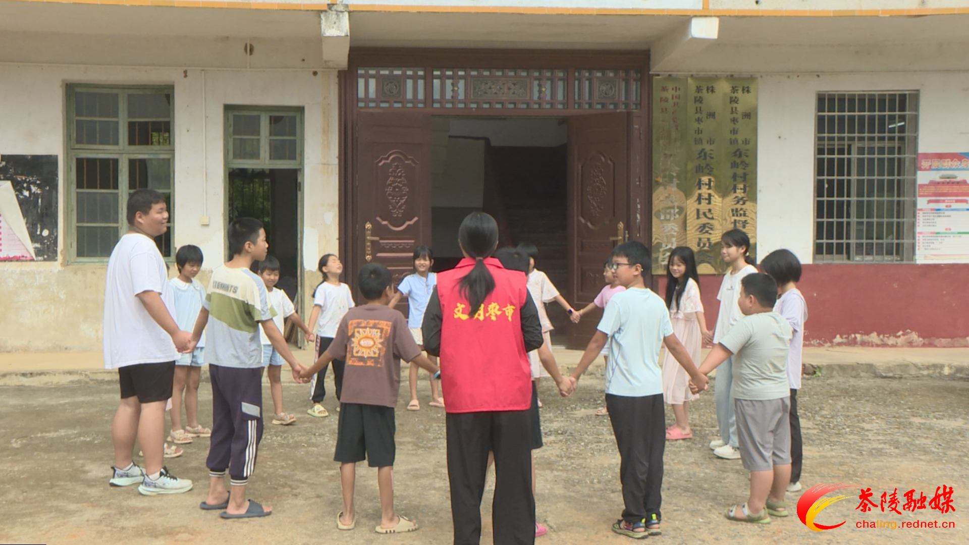 枣市镇东岭村：公益课堂润童心 安全护航伴成长
