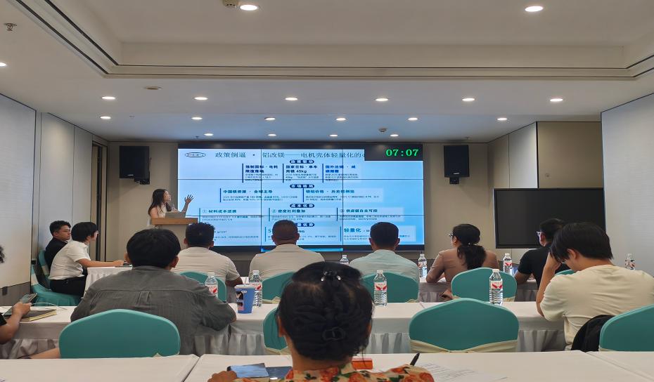 【工信要闻】2026年“创客中国”湖南省赛 株洲入围项目赛前专项辅导活动成功举办