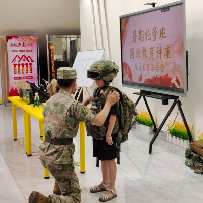 嵩山路街道佳美社区国防教育专题讲座活动