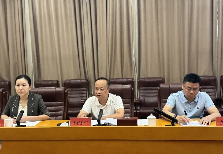 全市流动供销工作推进会召开 全力推动民生实事落地见效