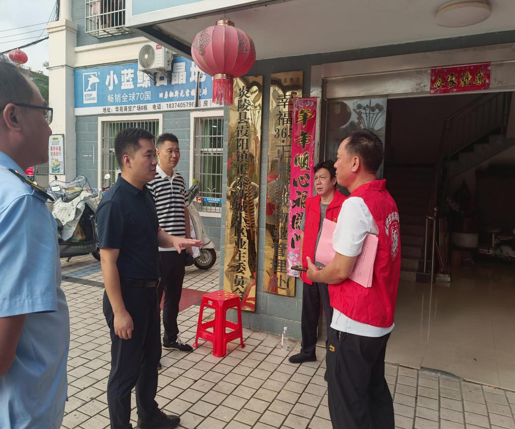 中元寄哀思 文明树新风——炎陵县多措并举扎实开展中元节文明祭祀宣传管控工作