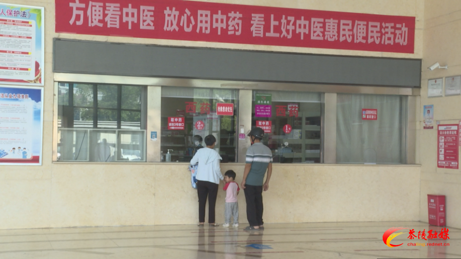 【健康与生活】世界母乳喂养周：支持母乳喂养 护航生命起点