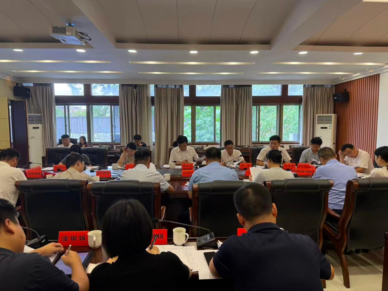 渌口区召开大气污染防治和夏季攻势推进工作调度会