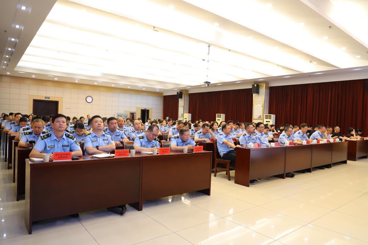 市生态环境局召开第九次理论学习中心组学习