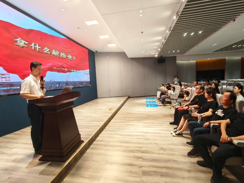 知城史·砺初心 --中心第一党支部赴株洲博物馆开展主题党日