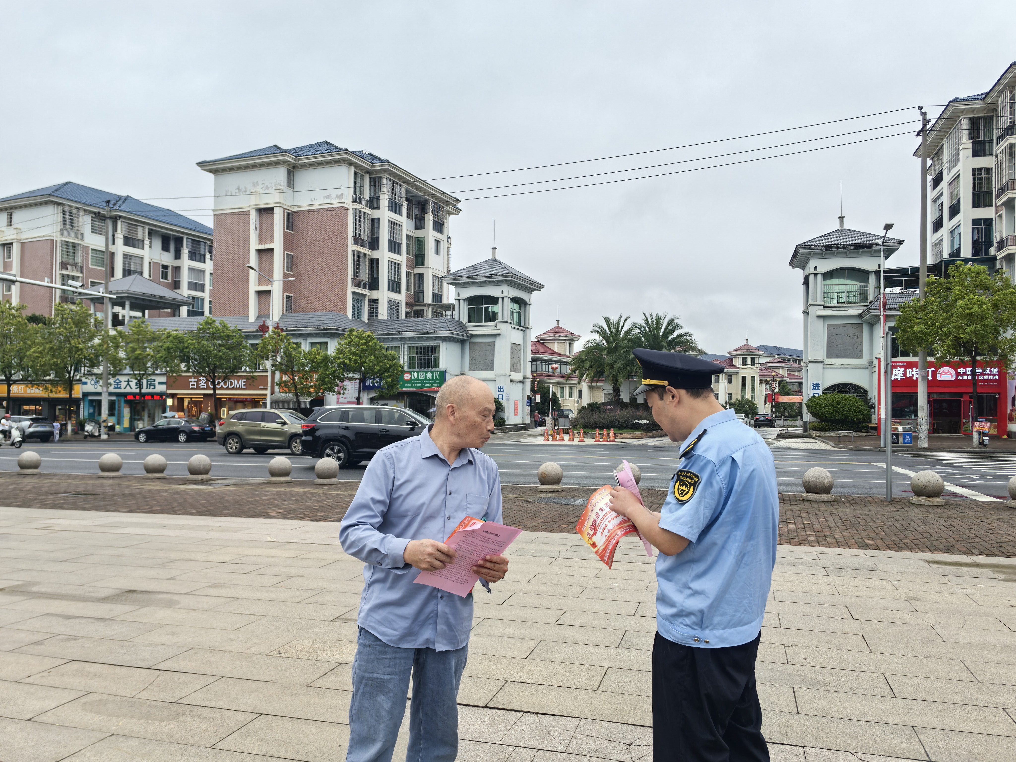 厚植中国式现代化的绿色底色——炎陵分局 组织开展全国生态日暨生态环境法典主题宣传活动