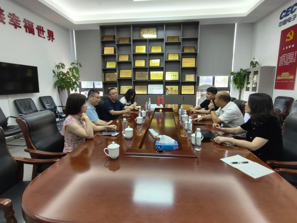 杨志华带队走访调研重点外贸企业