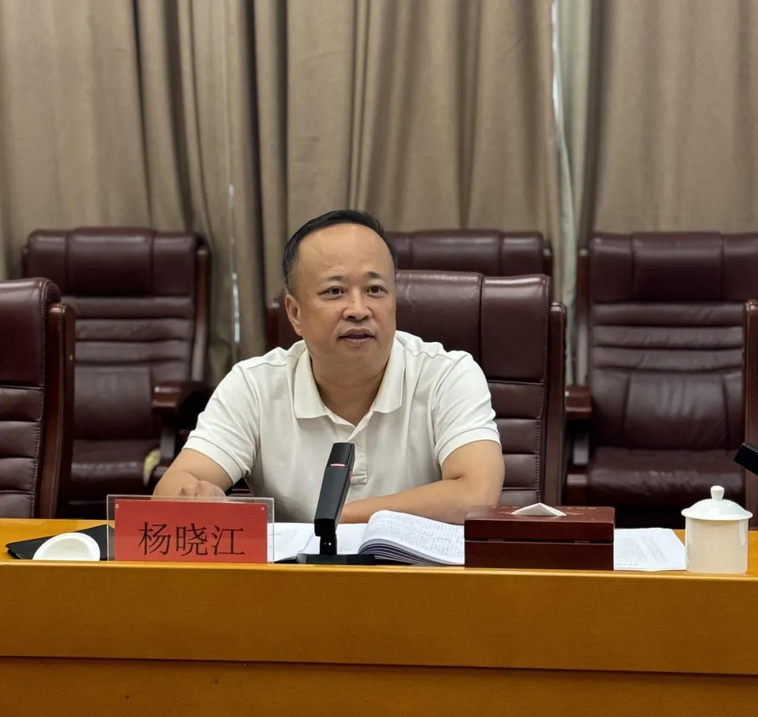 全市流动供销工作推进会召开 全力推动民生实事落地见效