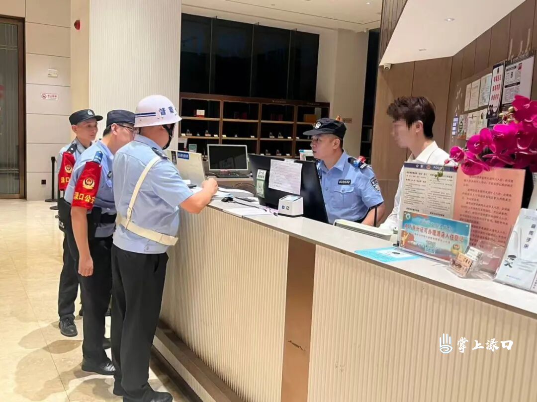 【平安渌口】渌口公安启动百日攻坚 净化辖区治安环境