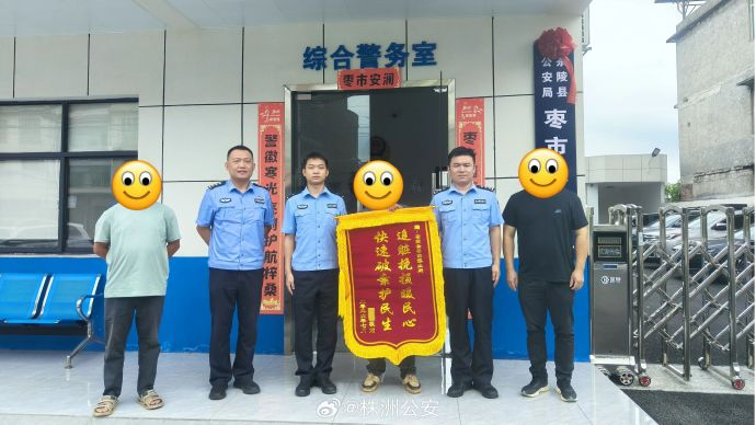 欠钱的狂偷2000根烟夹抵债，债主出车收赃，一锅端！