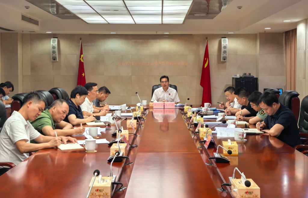 县委深改委召开2026年第一次会议 研究部署全面深化改革工作