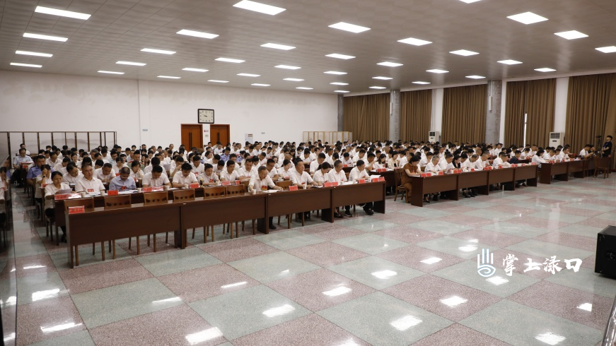 【聚焦党代会】中国共产党株洲市渌口区第三次代表大会开幕