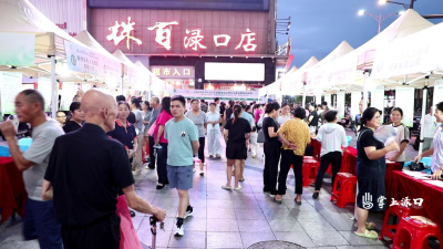 青春归渌 职向未来 渌口区举办高校毕业生专场招聘会
