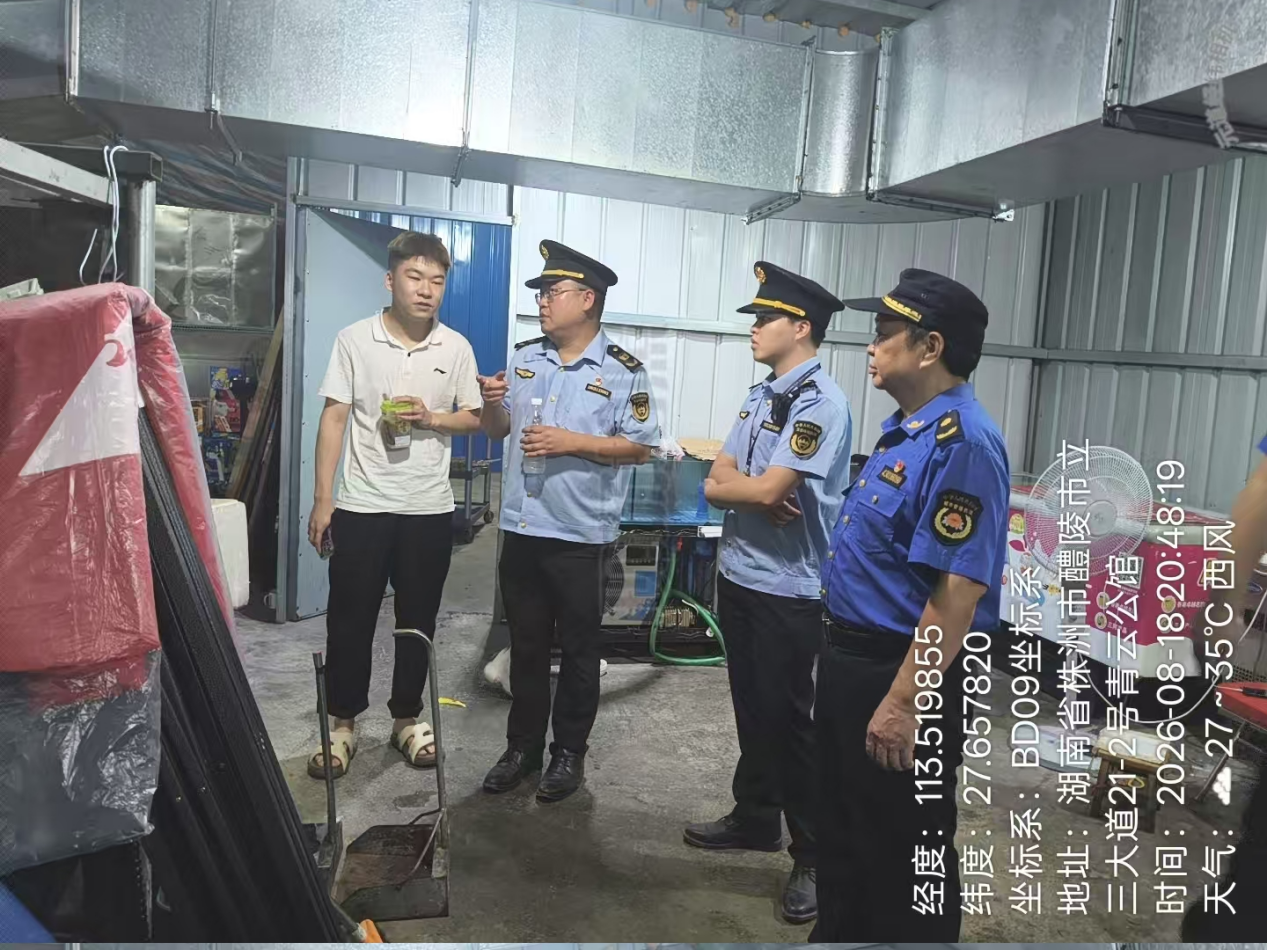 夜查烧烤店！醴陵多部门联合行动，守护城市"烟火气"