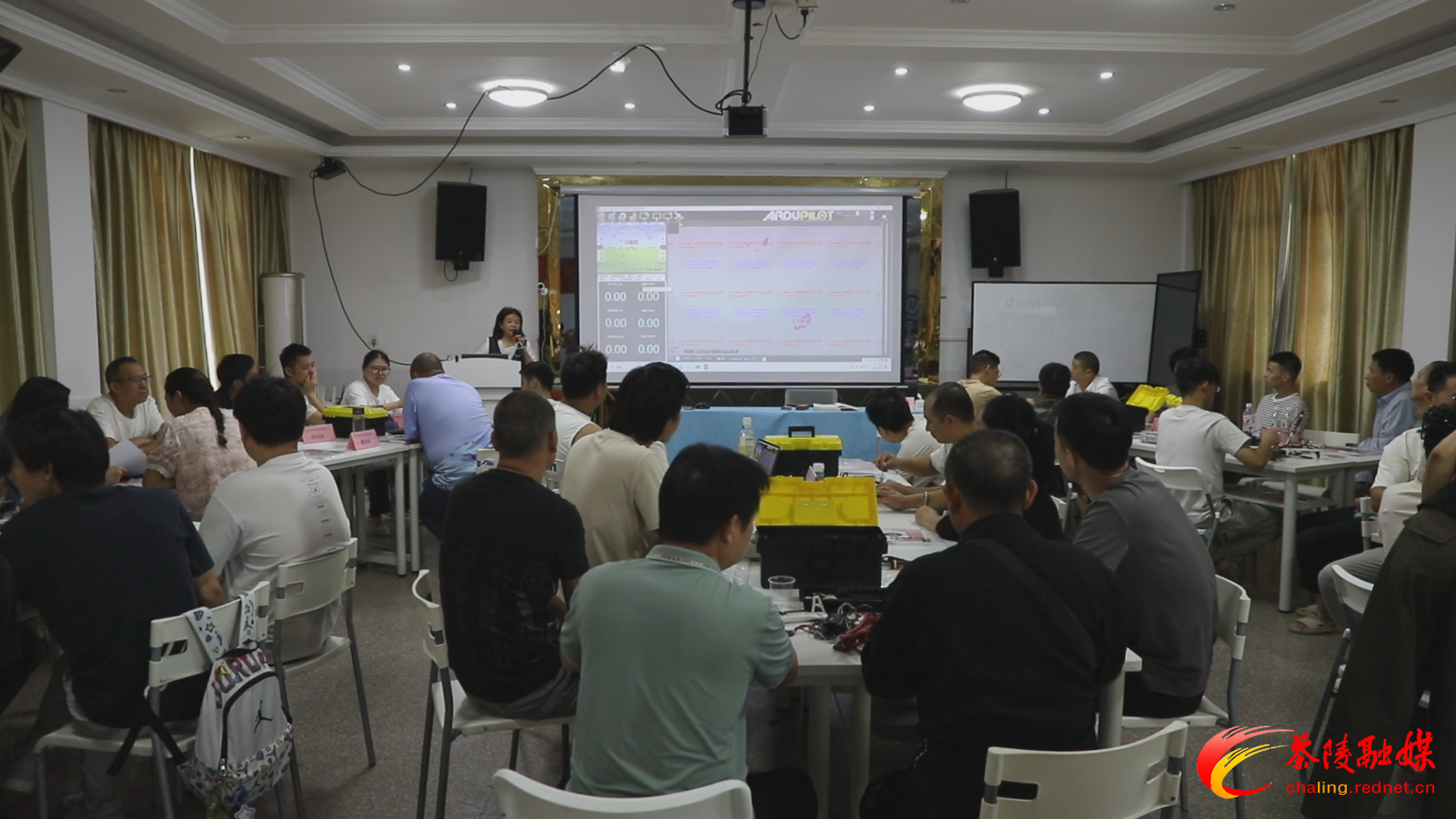 技兴三湘赋能成才 茶陵县开展无人机装调检修工专项技能培训