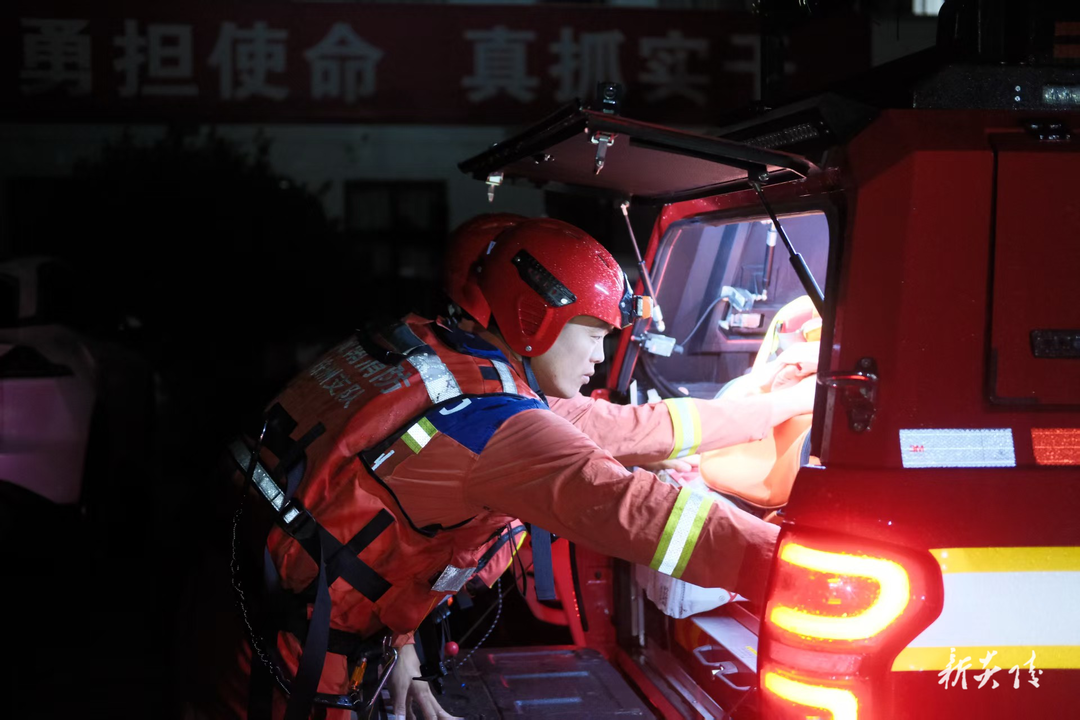 炎陵县全力应对台风“沙德尔” 筑牢防汛安全屏障