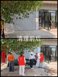 淦田社区环境整治行动：党建赋能焕新门户街巷 共建共治助力经济强镇