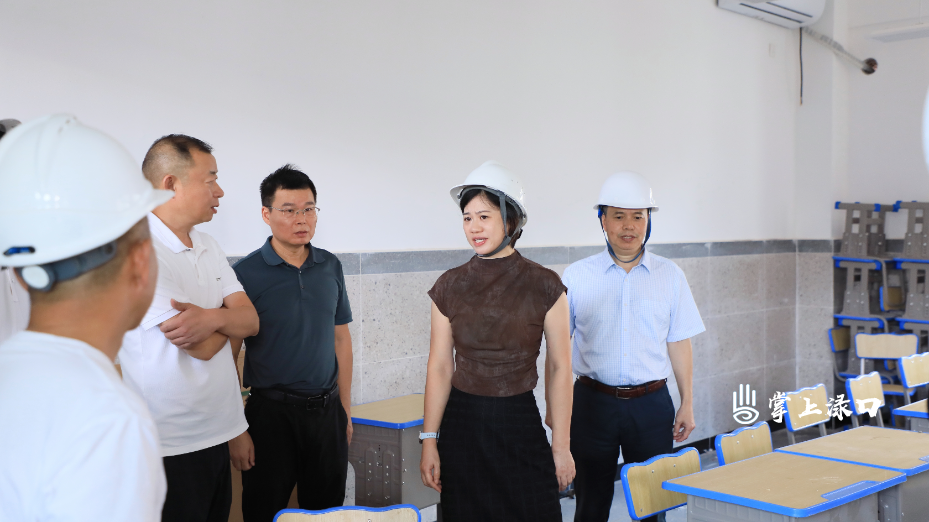 赖晓智督导湖南师大附属渌口实验中学秋季开学筹备工作