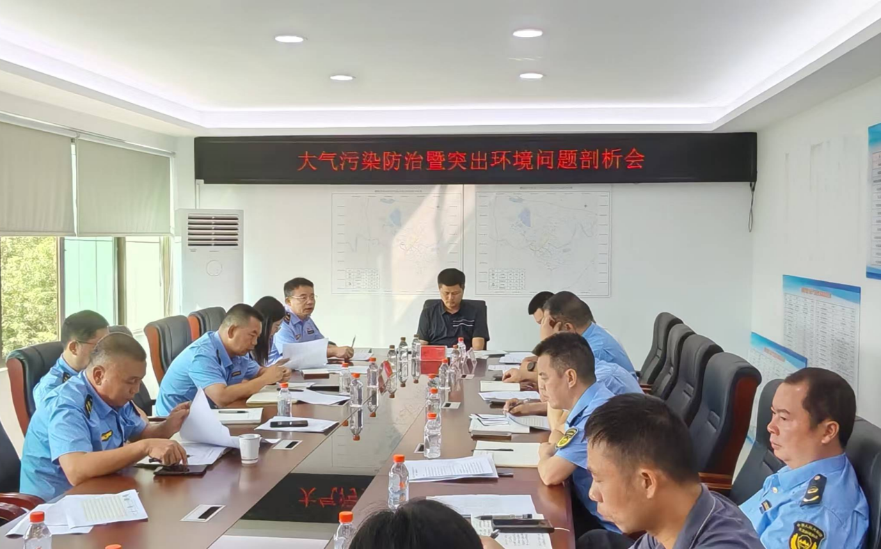 深挖短板明举措 压实责任促提升——醴陵市聚力打好大气污染防治攻坚战