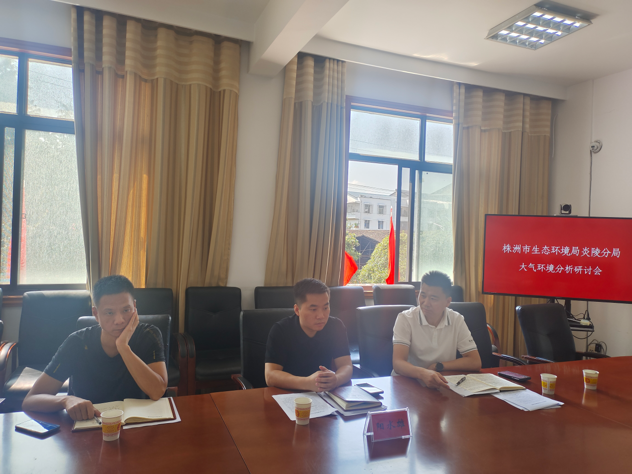 炎陵县多措并举抓实秸秆禁烧 筑牢大气污染防治防线