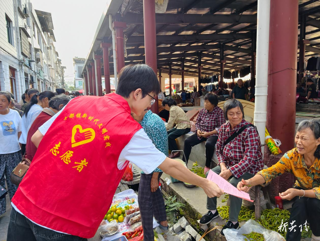 各乡镇开展民族团结进步宣传活动