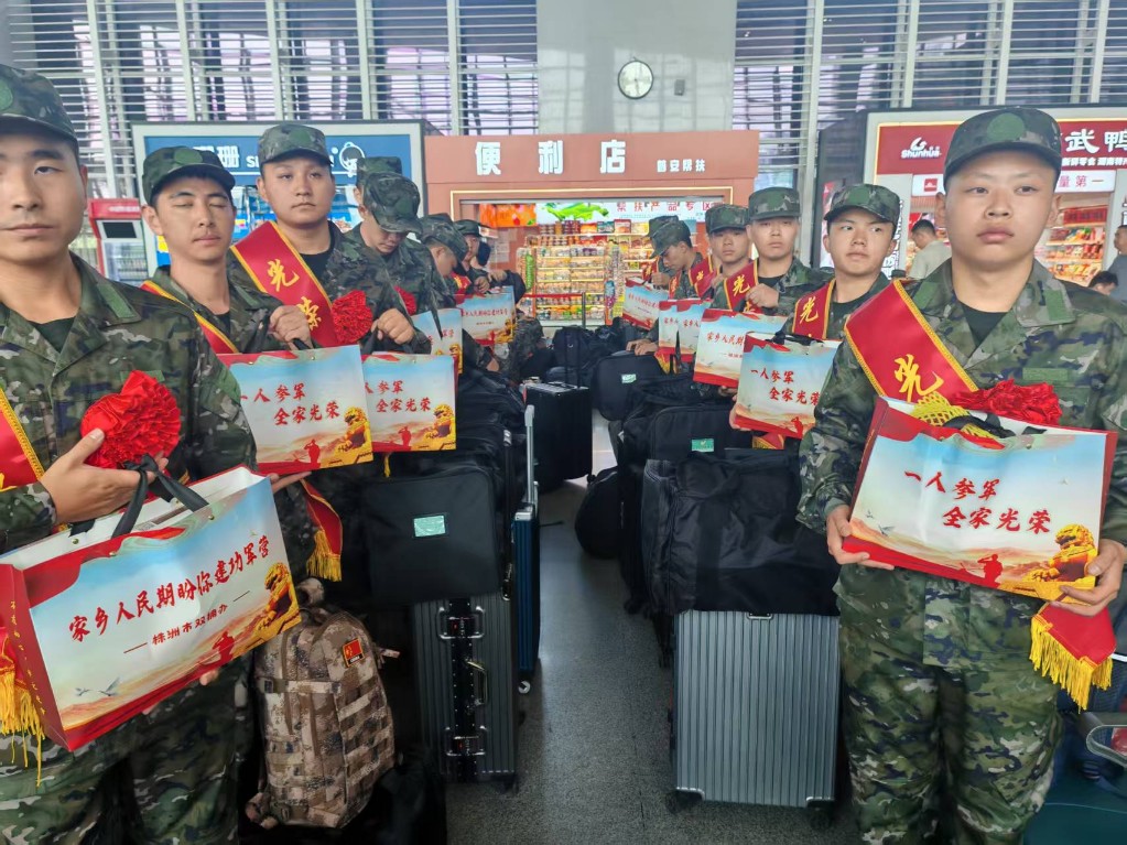 株洲：携家乡暖意 载荣光出征
