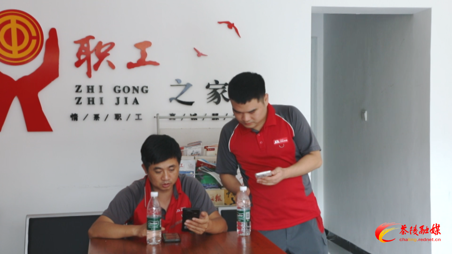 2026年湖南“求学圆梦行动”补贴申报启动