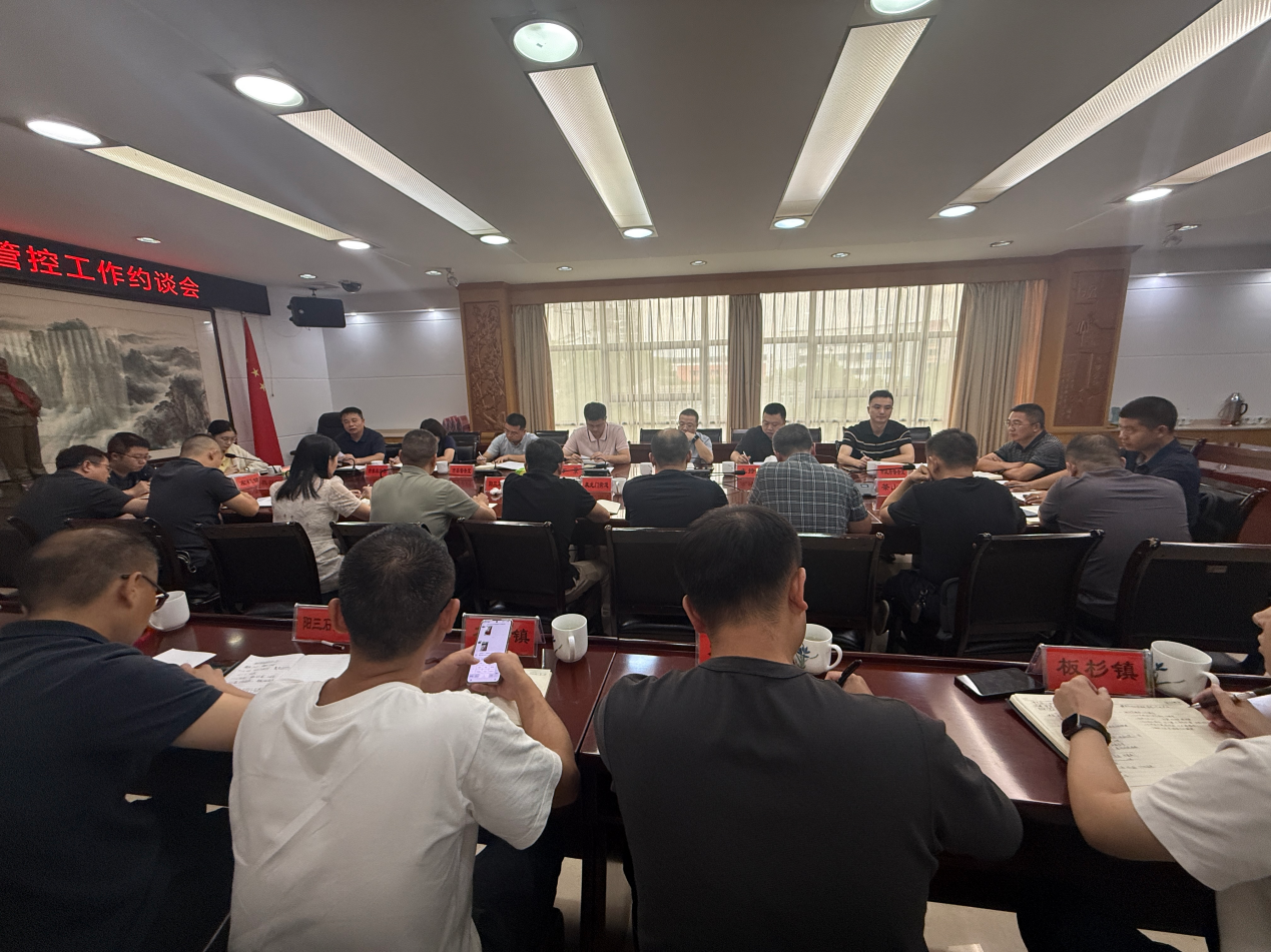 醴陵市召开秸秆禁限烧管控工作约谈会