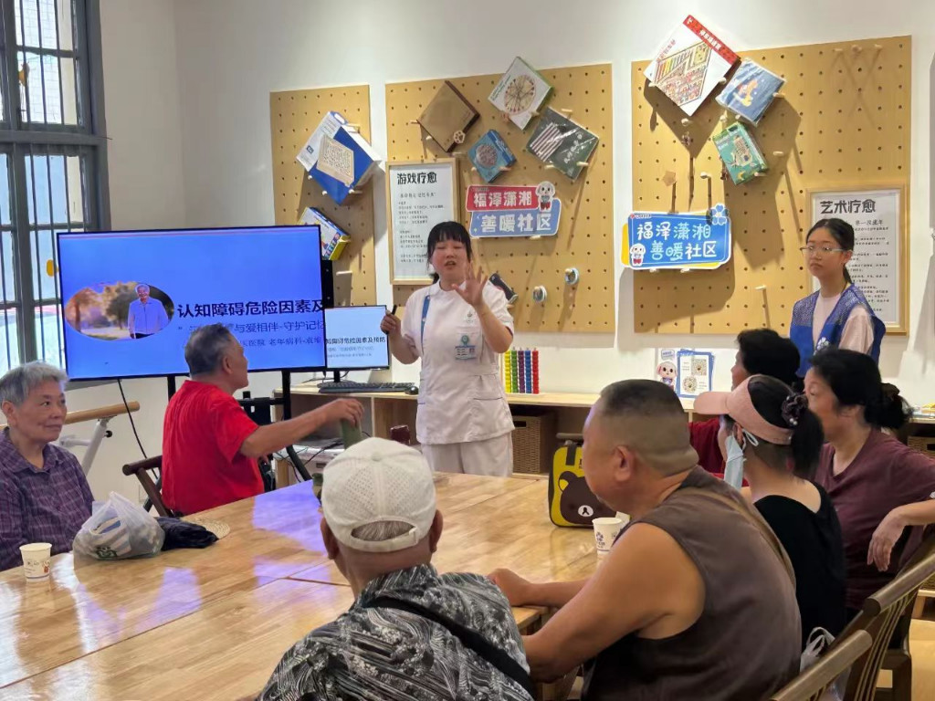 “福泽潇湘·善暖社区”社区慈善公益行动把善意送到群众身边