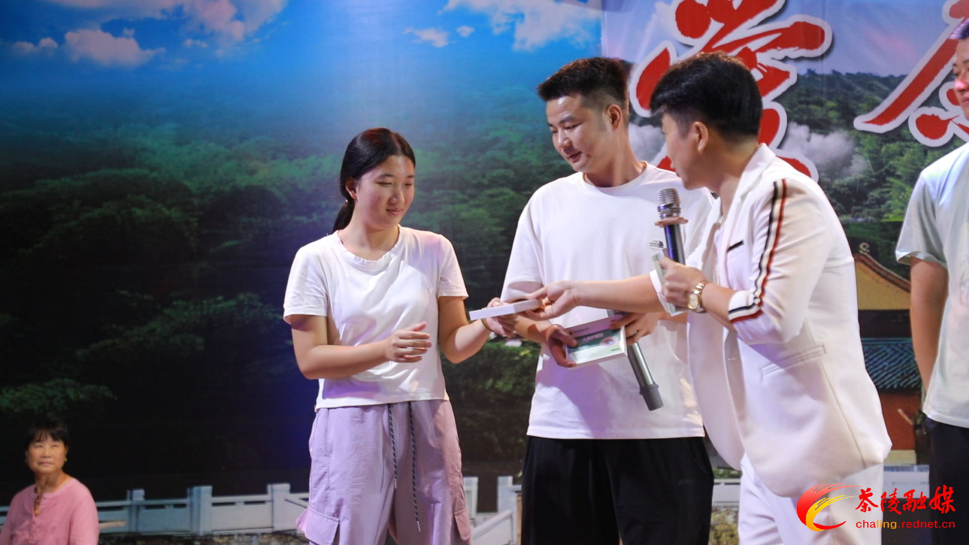 情定中秋·让爱回家 茶陵公益相亲联谊会浪漫落幕