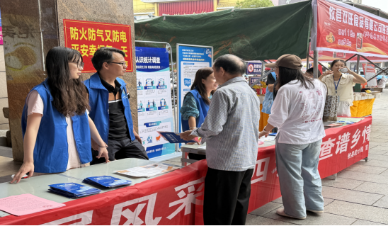普及统计知识 护航农业普查 攸县统计局开展第十七届统计开放日宣传活动