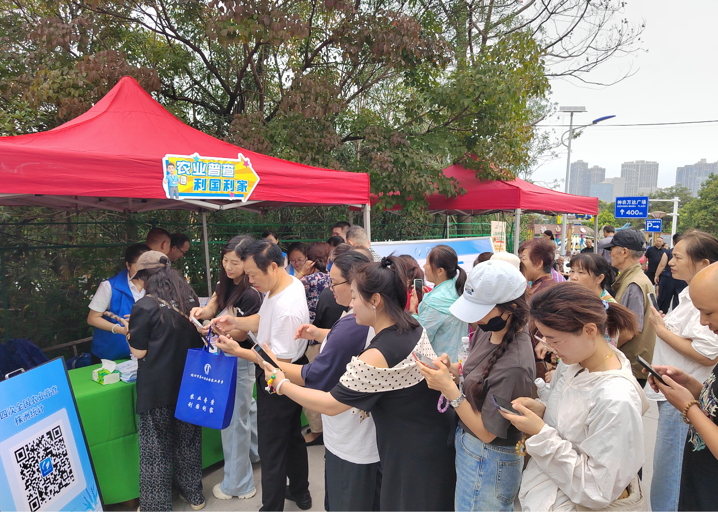 壮阔“十五五”   统计启新篇 ——株洲市举办第十七届“中国统计开放日”暨“四农普”宣传月活动