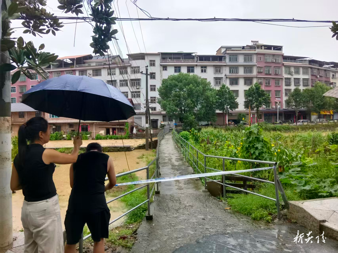 炎陵县全力应对台风“沙德尔” 筑牢防汛安全屏障