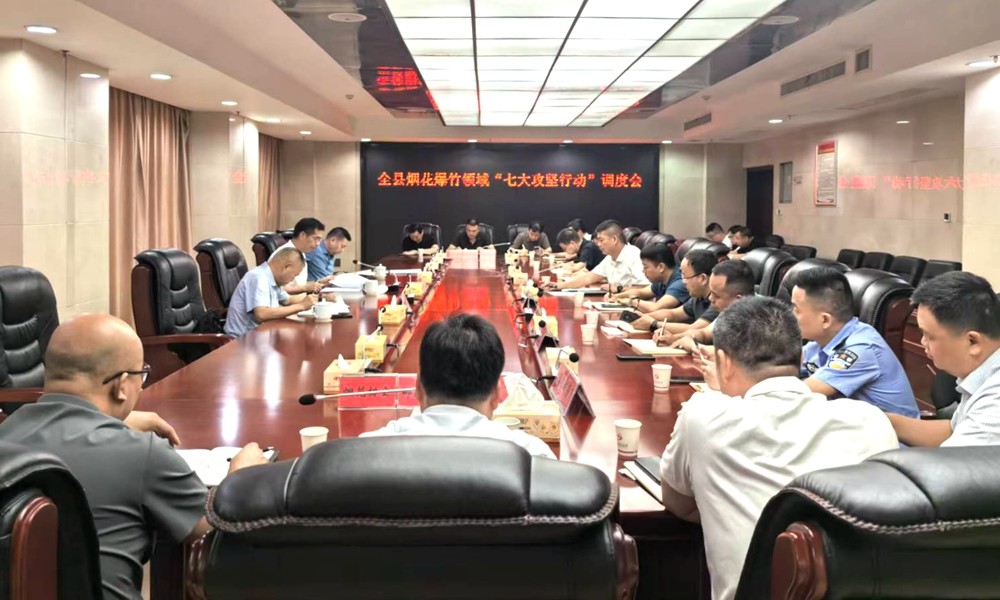 武挪强参加全县烟花爆竹领域“七大攻坚行动”调度会 强调保持战略定力 从严从实抓好烟花爆竹安全监管