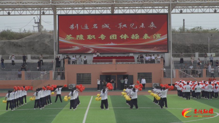 株洲市中职学校“校园开放日”活动走进茶陵职专