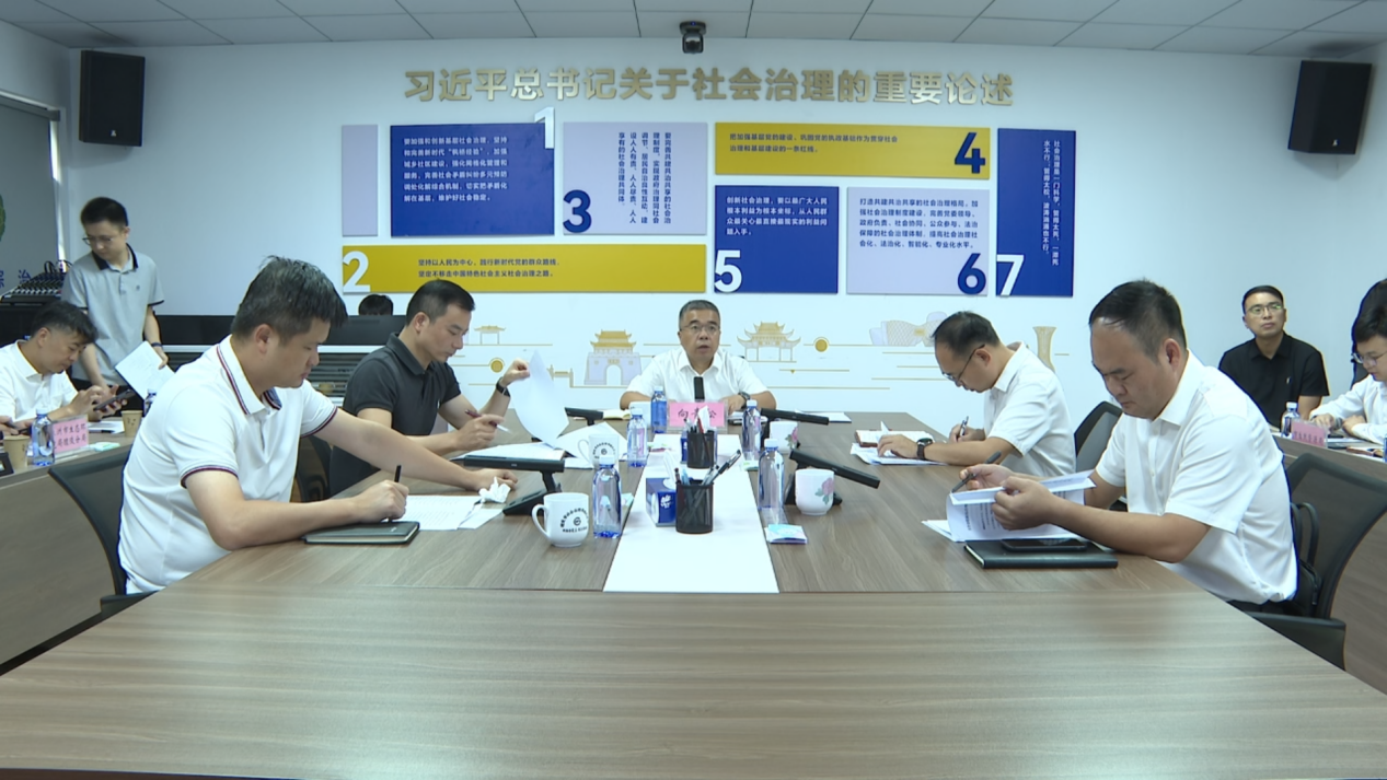 醴陵市专题调度溶洞污染排查整治暨秸秆综合利用和禁限烧管控工作