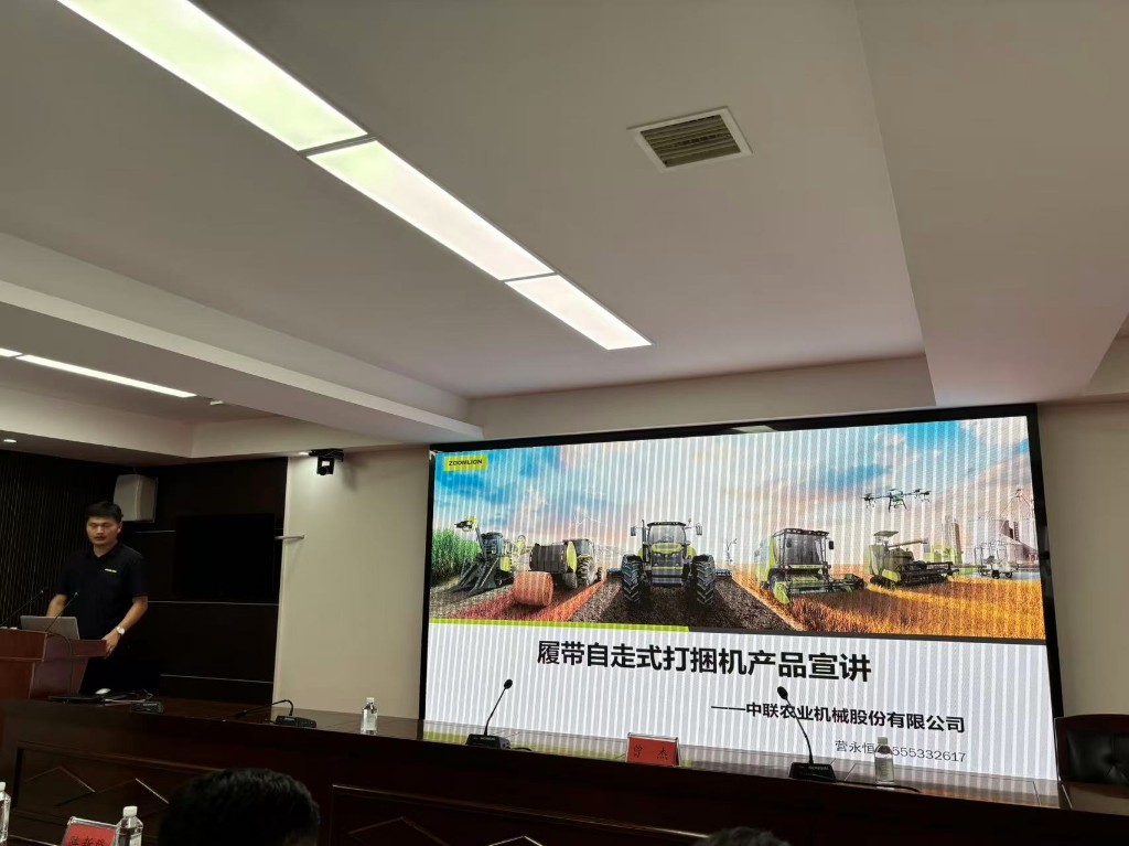 借力省级产销对接平台 赋能株洲秸秆综合利用高质量发展 ——我市组织参加2026年全省秸秆综合利用重点机具产销对接会