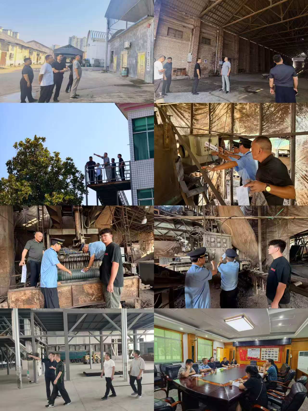 攸县中秋节假期调度大气污染防治工作不松劲