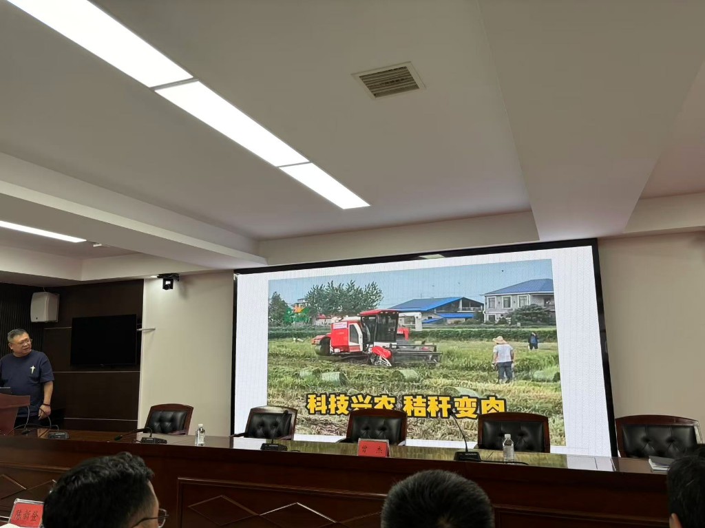 借力省级产销对接平台 赋能株洲秸秆综合利用高质量发展 ——我市组织参加2026年全省秸秆综合利用重点机具产销对接会