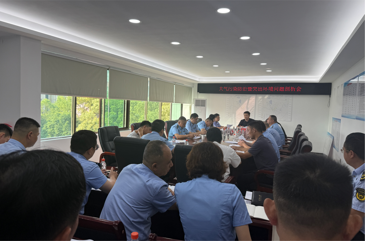 深挖短板明举措 压实责任促提升——醴陵市聚力打好大气污染防治攻坚战