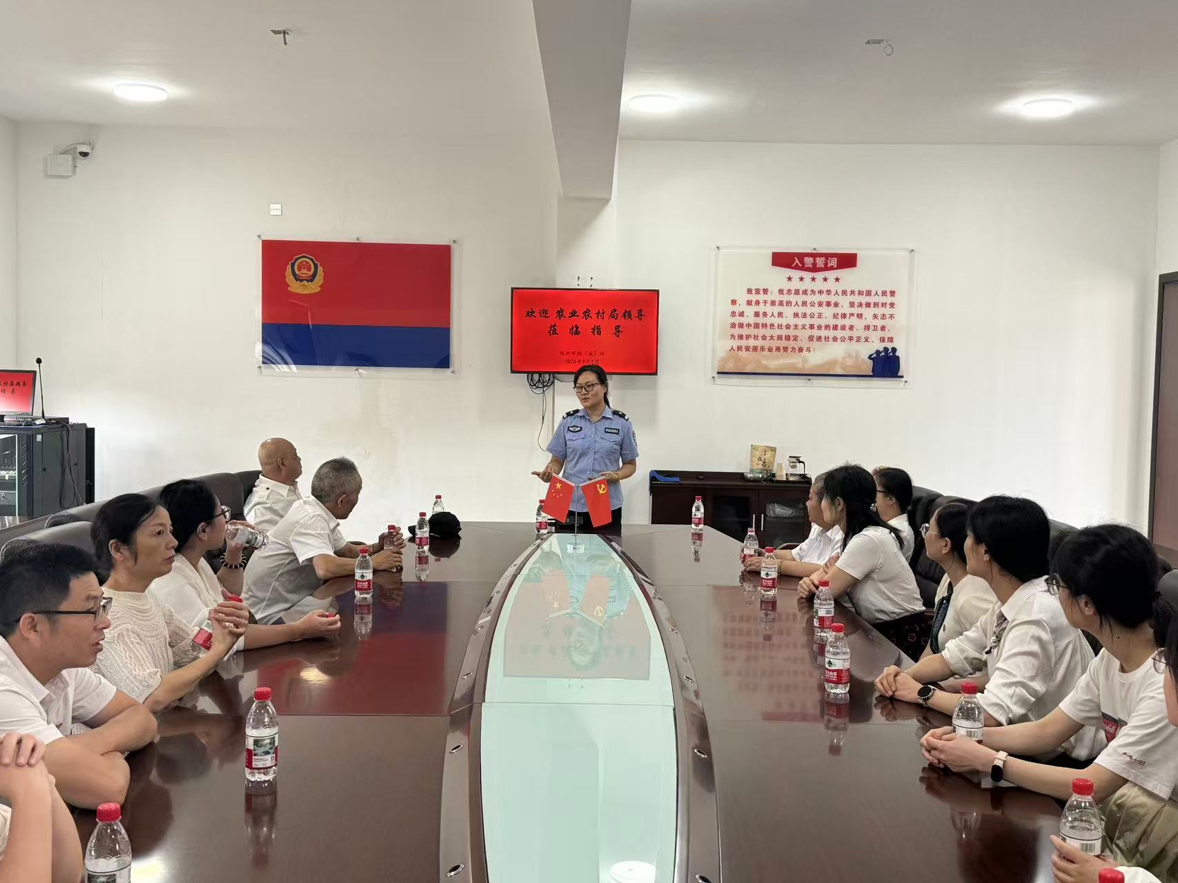 株洲市农机事务中心第一党支部联合局机关第二党支部开展树立和践行正确政绩观专题读书班暨8月主题党日活动