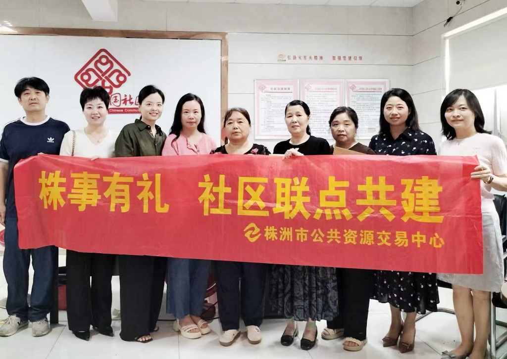 情暖中秋送关怀 实地排查保平安