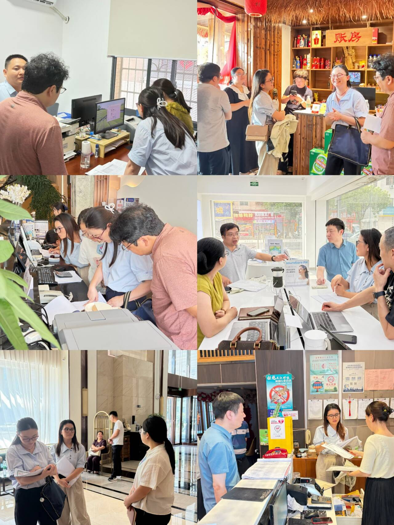 市统计局深入到我区开展数据核查工作