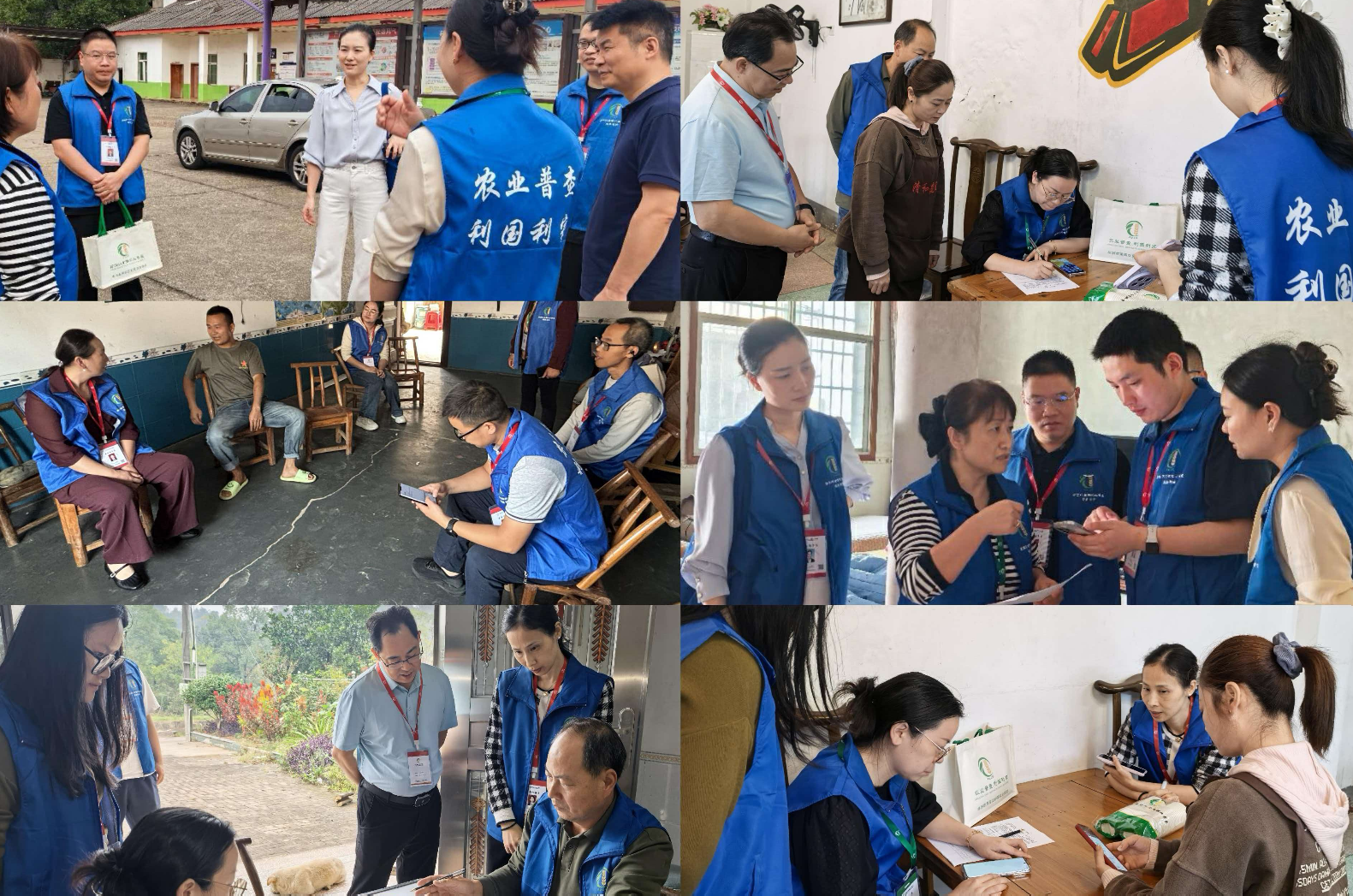 株洲市农普办组织开展第四次全国农业 普查清查摸底专项调研督导