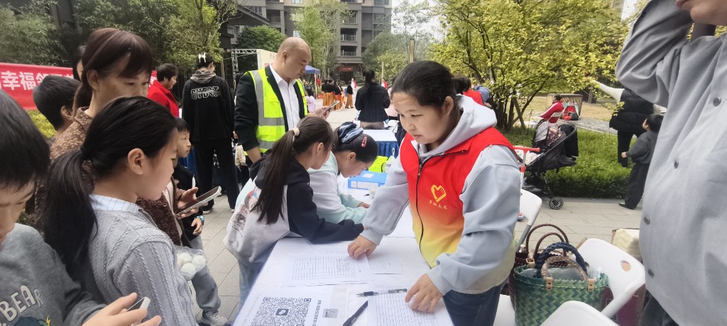 枫溪街道枫溪社区举办第六届“幸福邻里节”主题活动