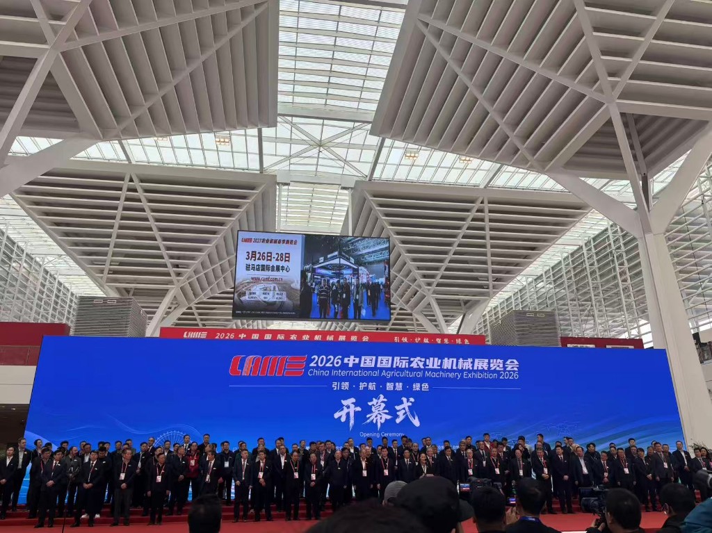 株洲市农机事务中心赴津参观2026中国国际农业机械展览会 ——聚焦智慧绿色农机 学习先进装备技术 助推丘陵山区农机化发展