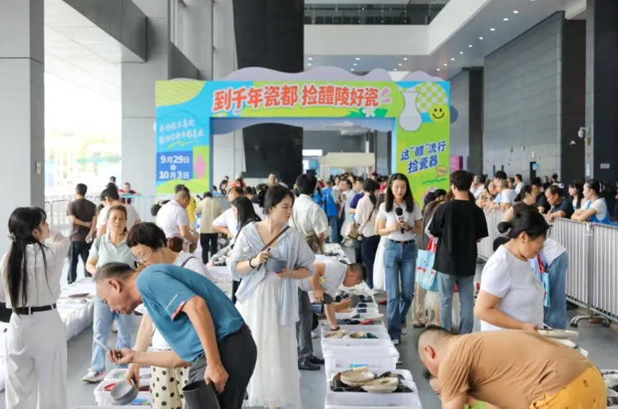 聚揽国庆烟火气 激活消费新动能 ——2026株洲国庆假期消费市场火热