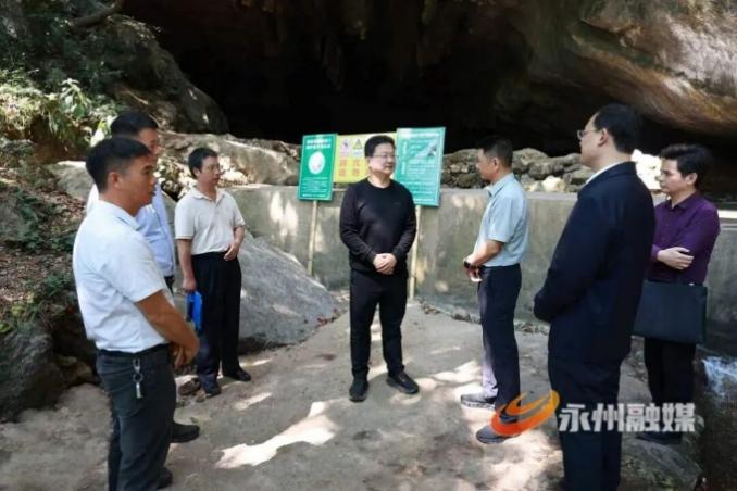 地下溶洞生态底线怎么守？湖南各市州密集部署整治
