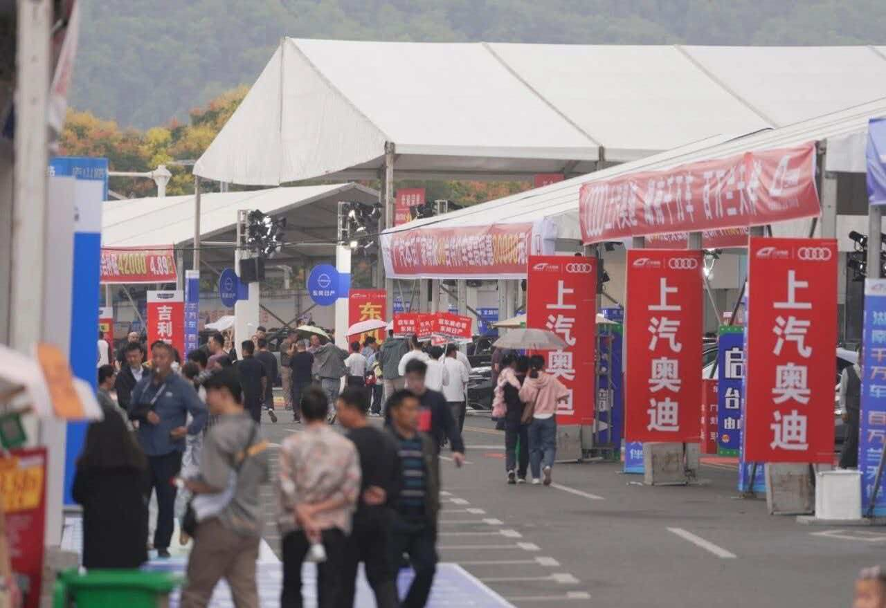 湖南省株洲市2026年中秋消费市场运行形势分析