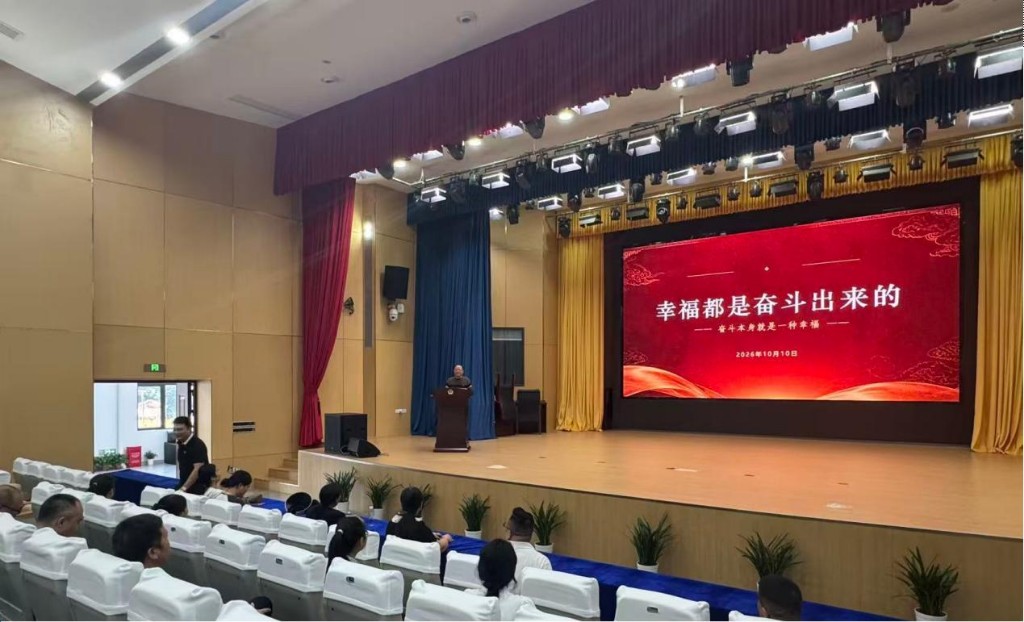 株洲市交通运输局两支部联合开展主题党日活动